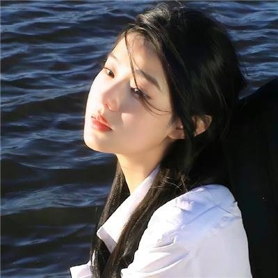正直地活下去